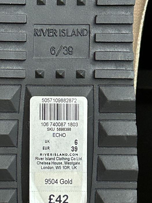 Buty River Island