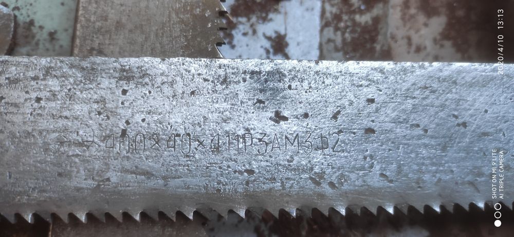 Полотна ножовочное машинное, кількість обмежена .450-40.