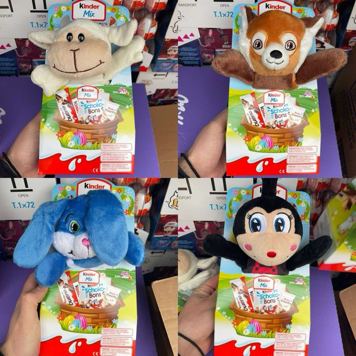 Пасхальні Кіндер іграшки з цукерками 133г / Kinder іграшки, Пасха