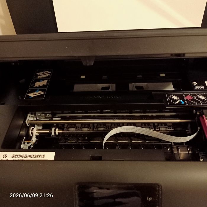 Drukarka HP 4520