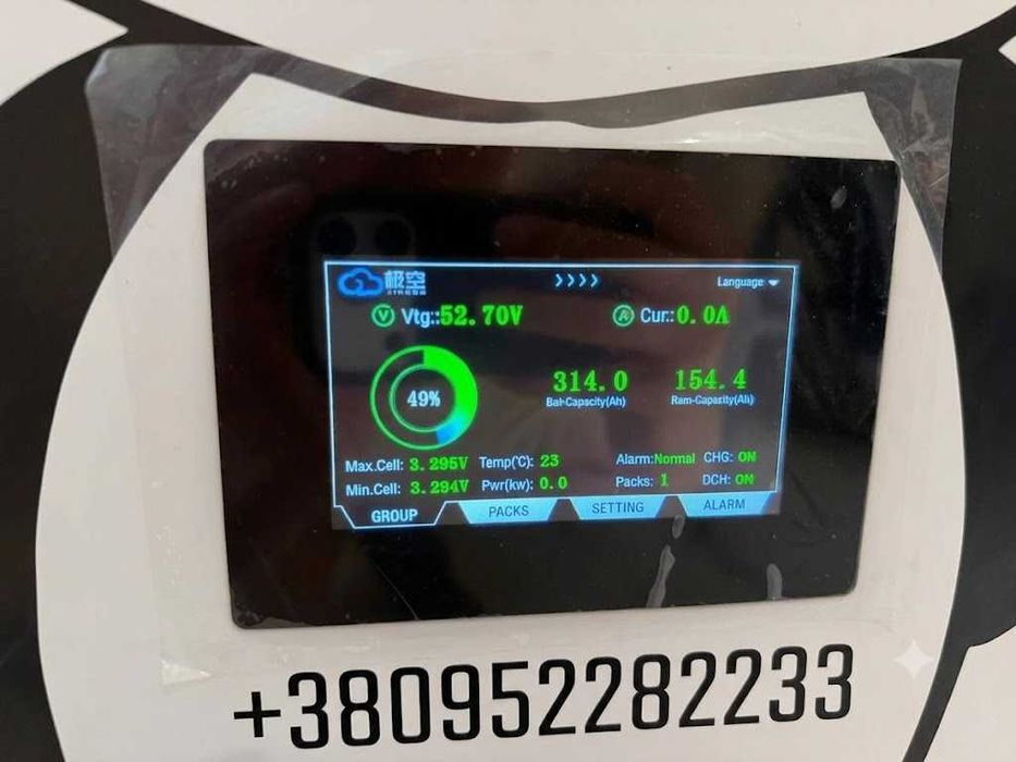 Акумуляторна батарея Braun Power LiFePO₄ 16.07kWh 51.2V 314Ah | Bluetooth | Wi-Fi
