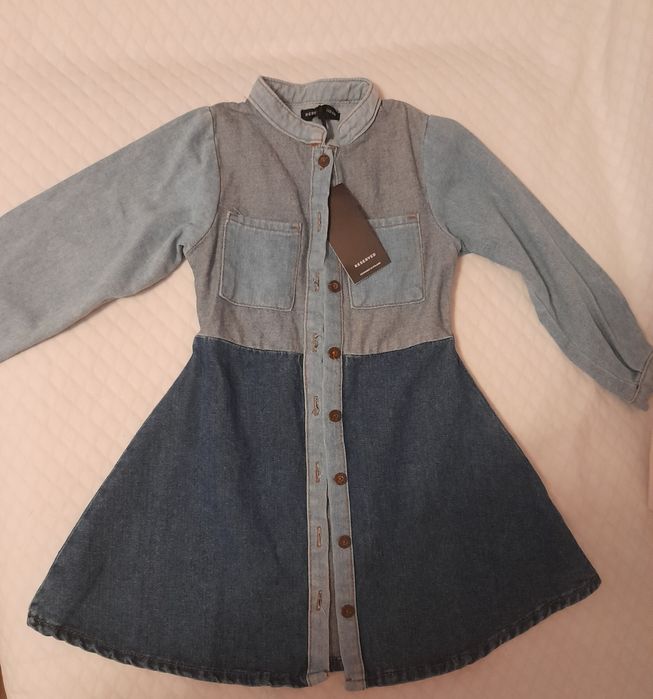 Sukienka Reserved nowa