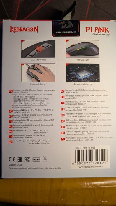 Mysz gamingowa, przewodowa Reddragon Plank M812-RGB