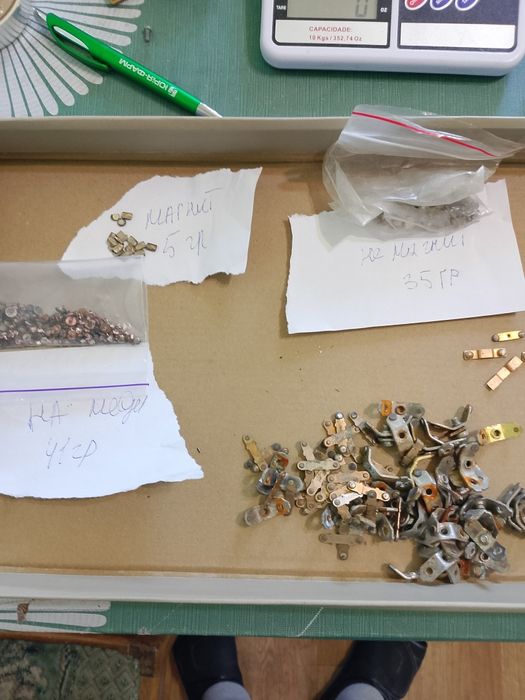 Продам радиодетали СССР