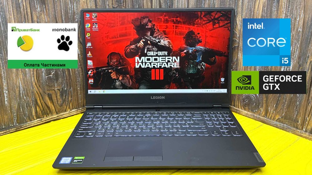 РОЗПРОДАЖ! Ігровий Ноутбук Lenovo Legion Y540 /Core i5-9300H/GTX 1660 TI 6 GB