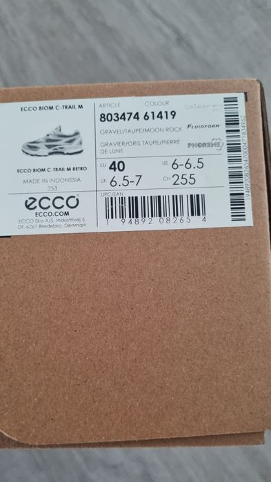 Ecco Biom C -Trail rozmiar 40,41,42