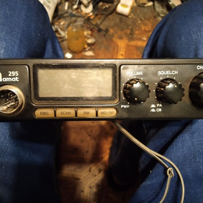 Радиостанция б.у.