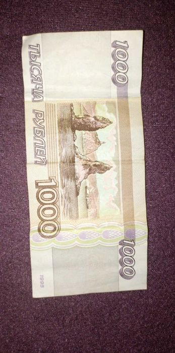 Notas antigas para coleçao