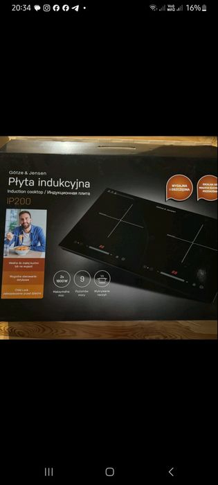 Електрична плитка. Нова
