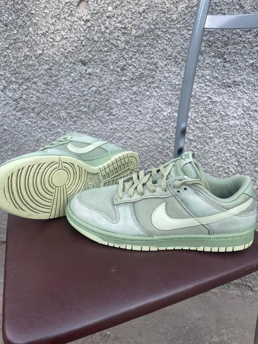 Nike Dunk jak nowe