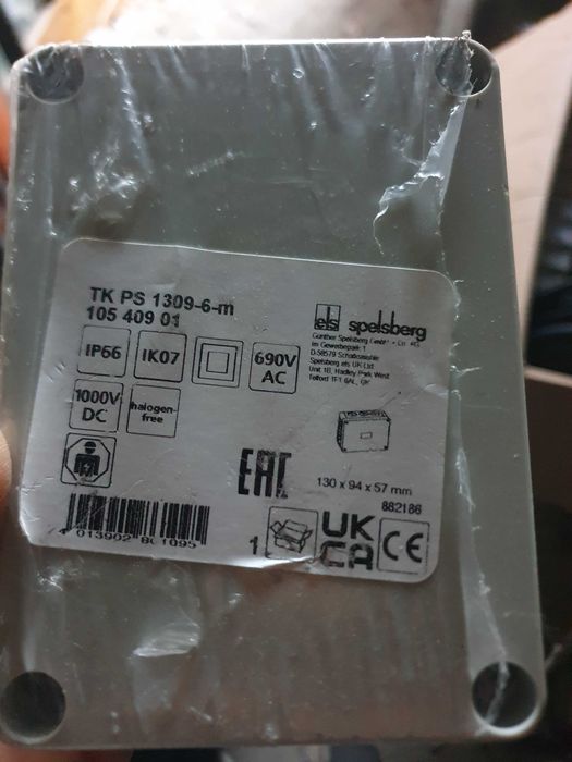 Sprzedam obudowa puszka TK PS 1309-6-m,342