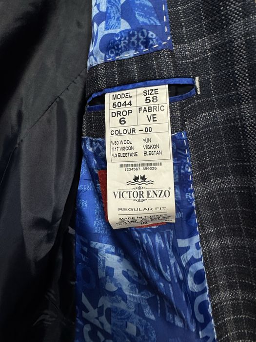 Чоловічий піджак