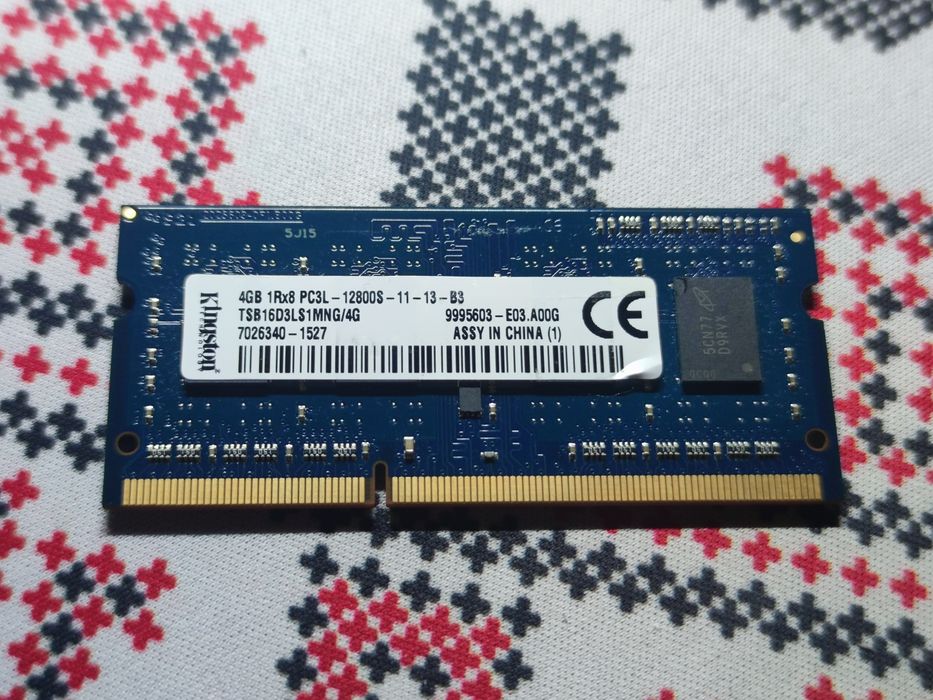 Оперативная память для ноутбука Kingston DDR3 4Gb PC3L-12800 1600 Mhz