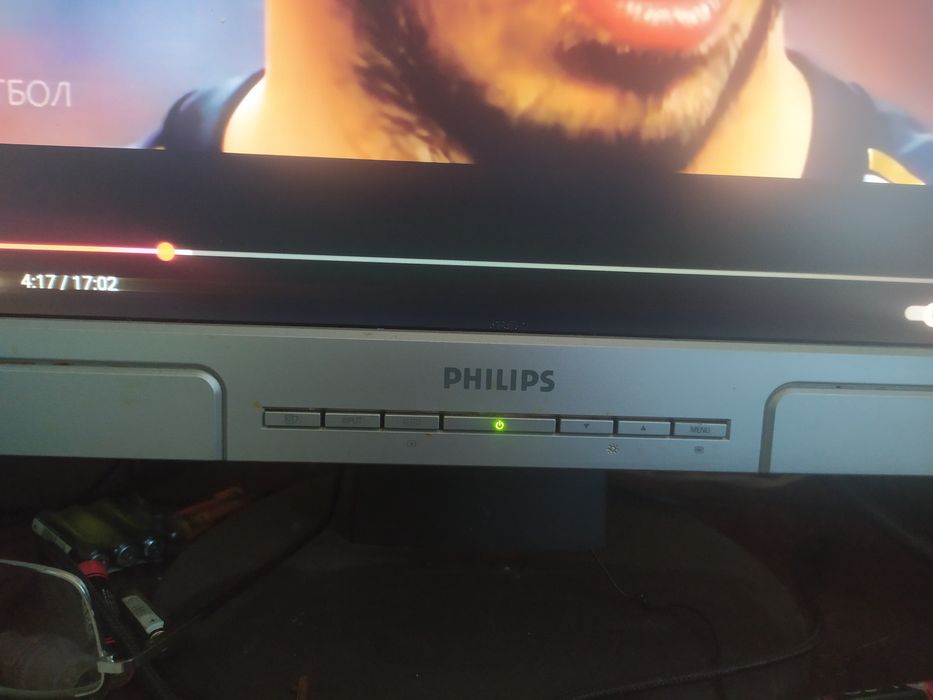 Монитор PHILIPS 19 дюймов