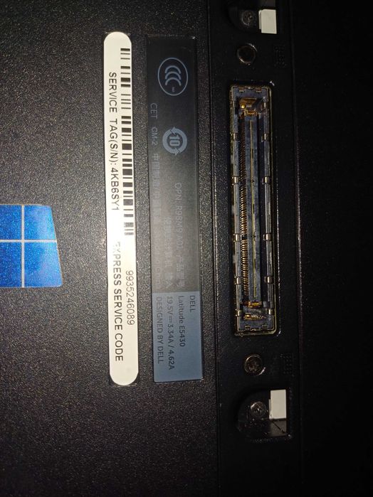 Dell Latitude E543064750719800961122