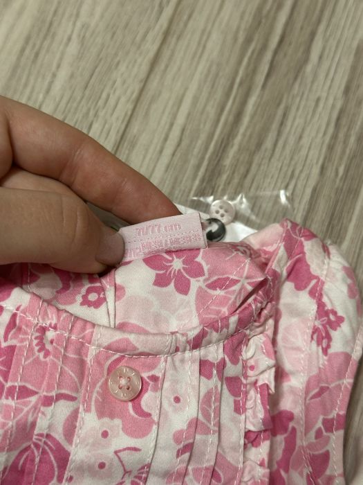 Ніжний набір для дівчинки