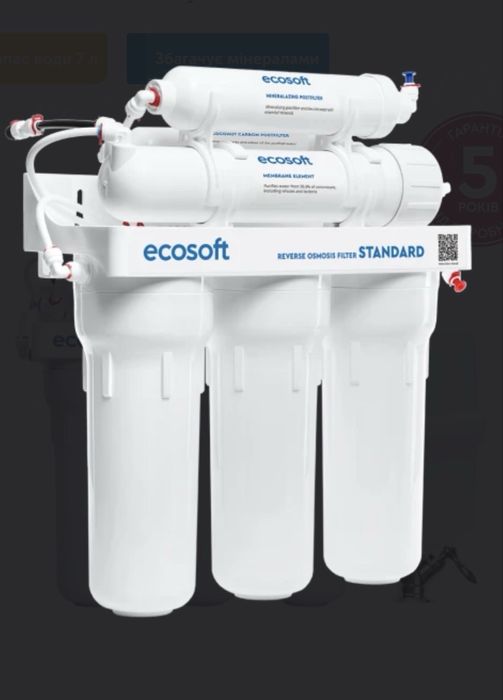 Ecosoft Standard 6-50M (MO650MECOSTD).