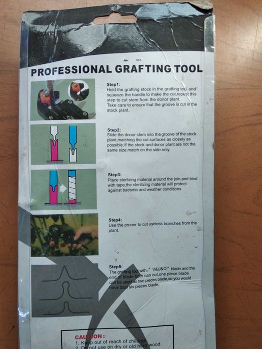 Прививочний секатор, для прививок дерев винограду, кустів.