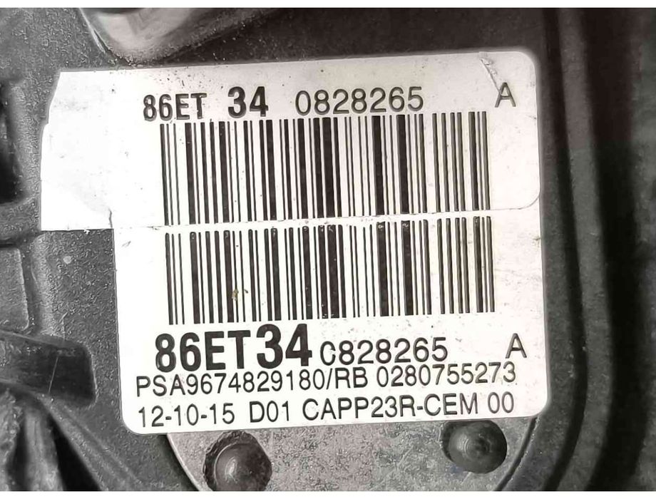 Pedal do Acelerador 9674829180 - PEUGEOT 308 II
