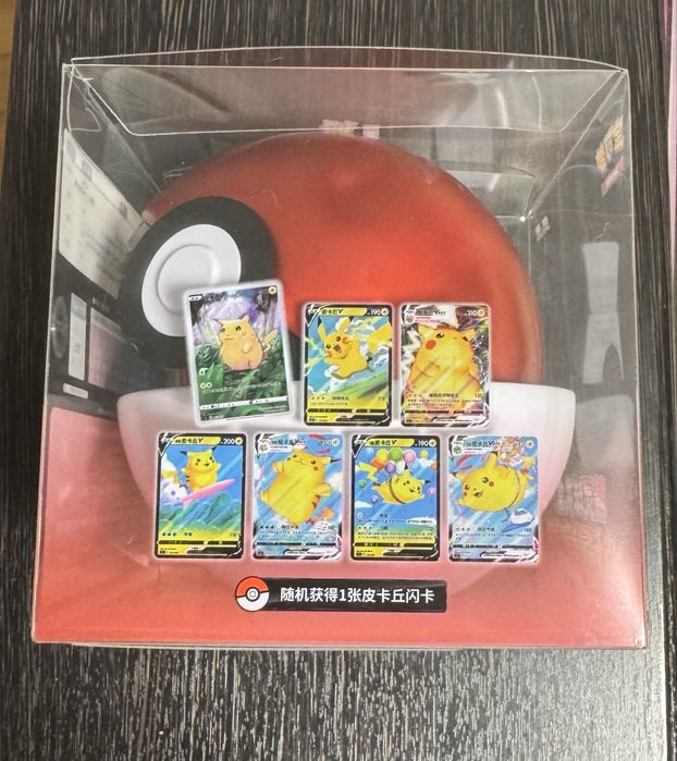 Pokemon TCG , Оригінальний  Pokeball , 2 бустерпака , покемон карточки