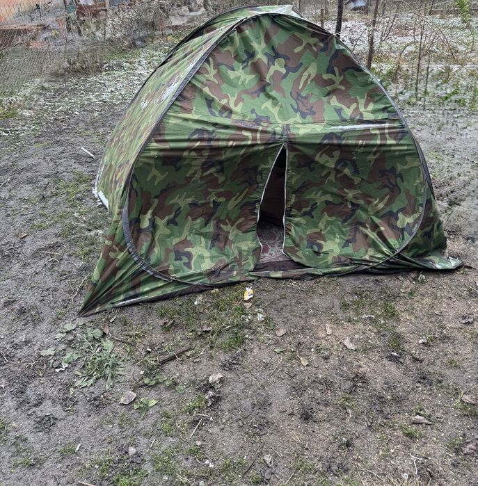 Спальний мішок камуфляжний