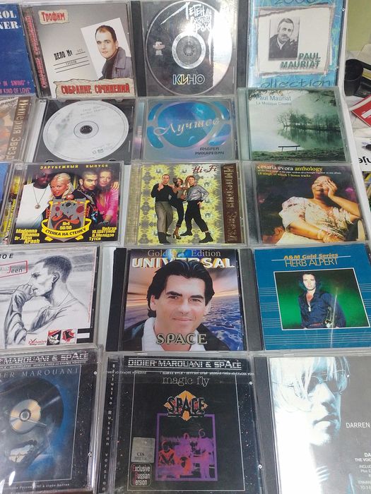 Музыкальные диски CD