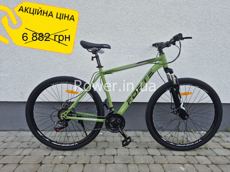 Акція! Велосипед найнер Forte Braves MTB 29 рама-21" green-grey