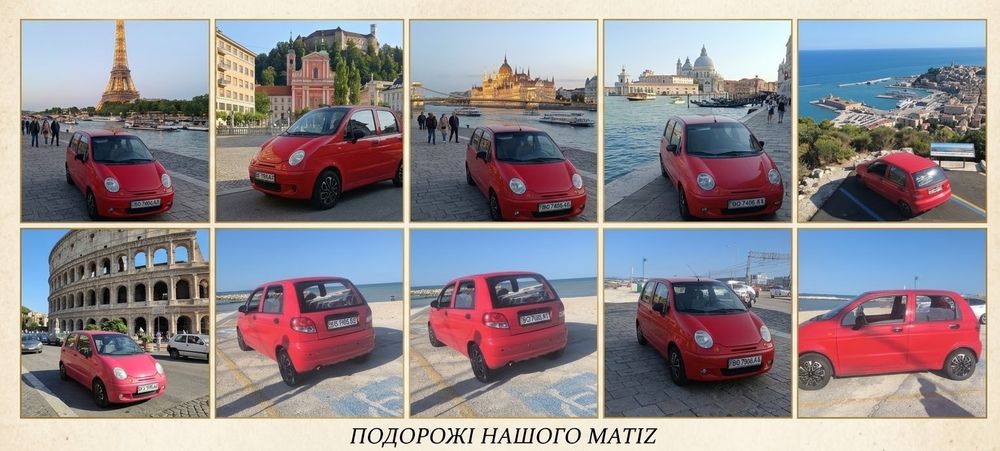 Daewoo Matiz 2011