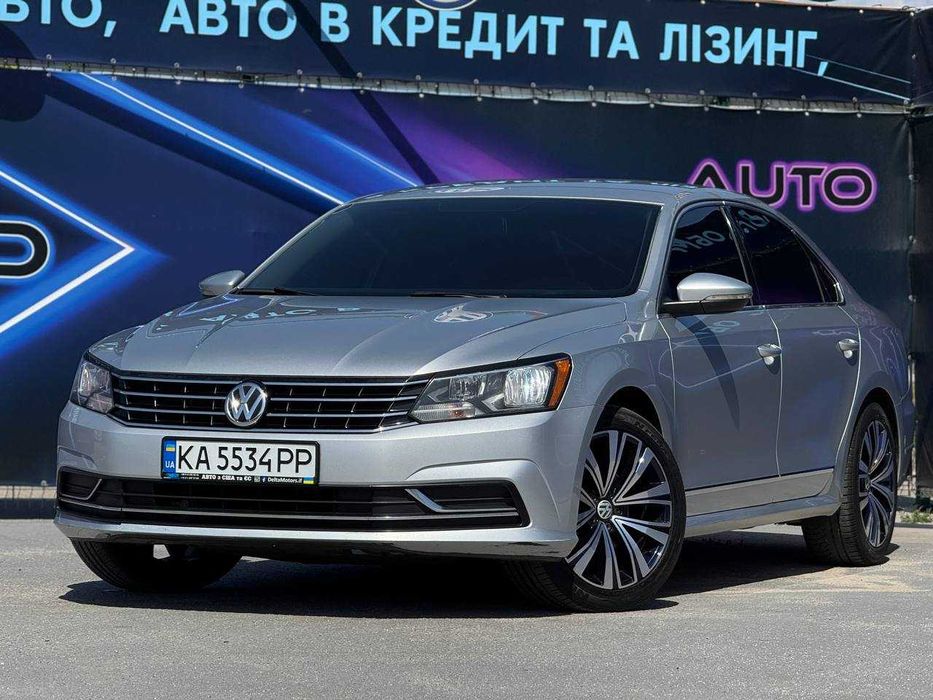 Volkswagen Passat NMS FL 2017, 1.8 газ/бензин