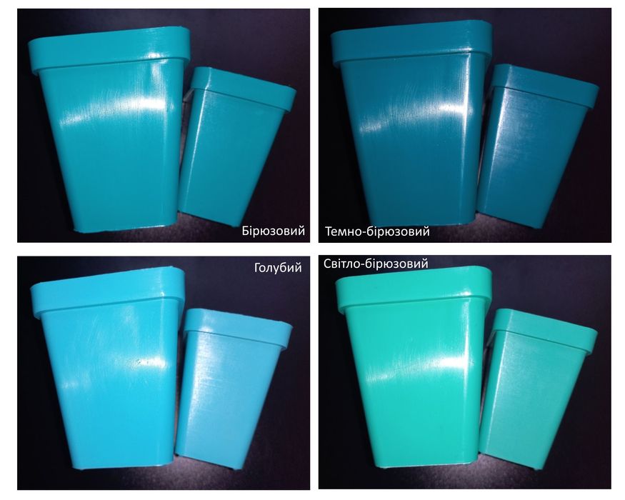 Горшки для кактусів