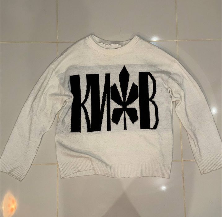 Свитер Ardor Київ y2k