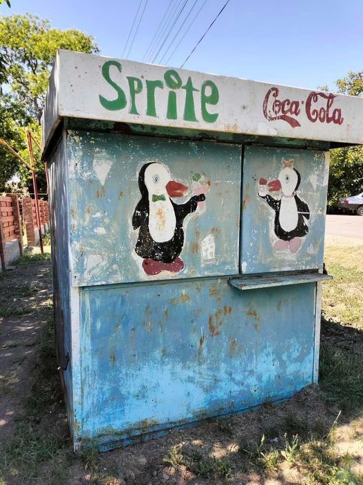 Продам торговый ларек