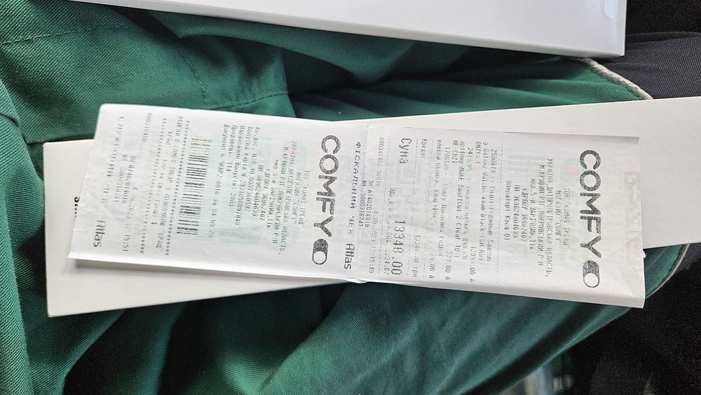 Galaxy watch 7 44mm wifi