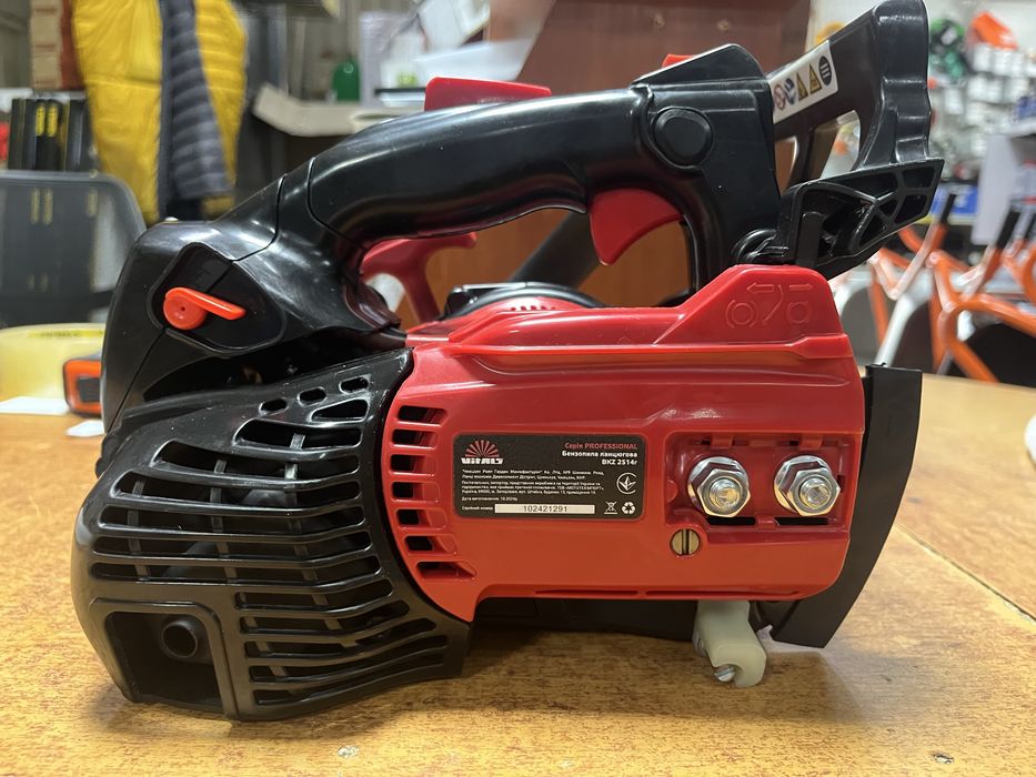 Бензопила Vitals Professional BKZ 2514r / вага 3кг/ шина 25см/ Гарантія 5-років/ Швидкість ланцюга 22 м/c / Обертання двигуна 12000 об/хв