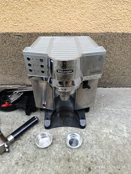 Кавова машина Delonghi