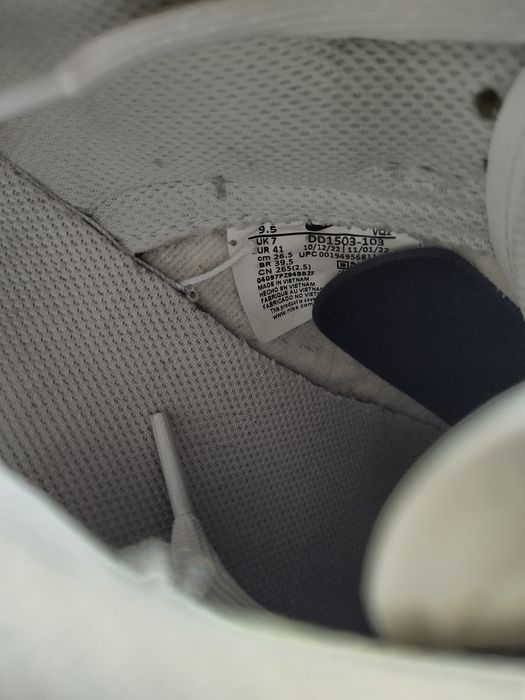 Nike Dunk Low Photon Dust