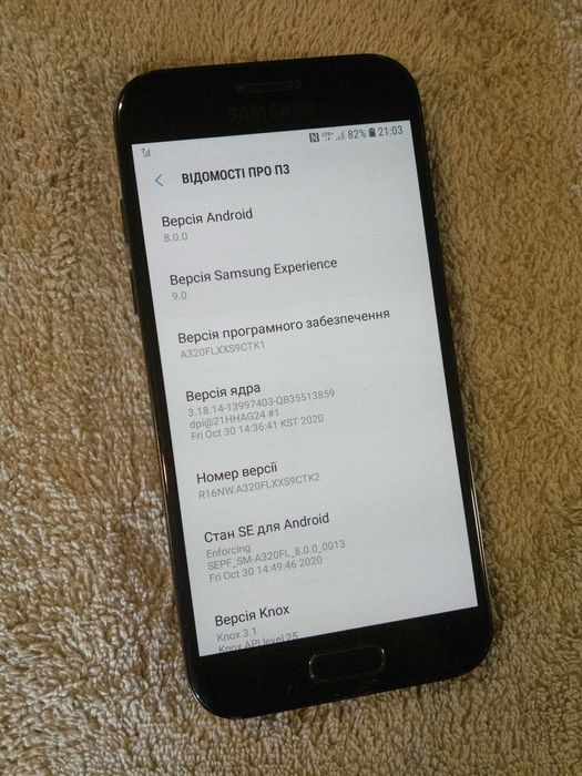 Samsung Galaxy A3 2017 SM-A320FL 16GB Black