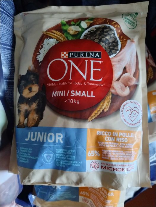 Розпродаж корм для собак сухий корм