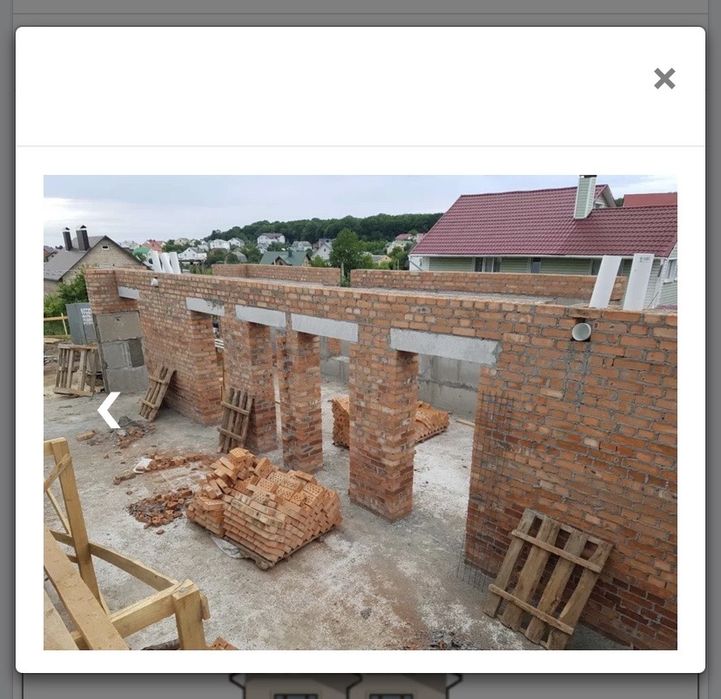 Продаж земельної ділянки з фундаментом та цоколем