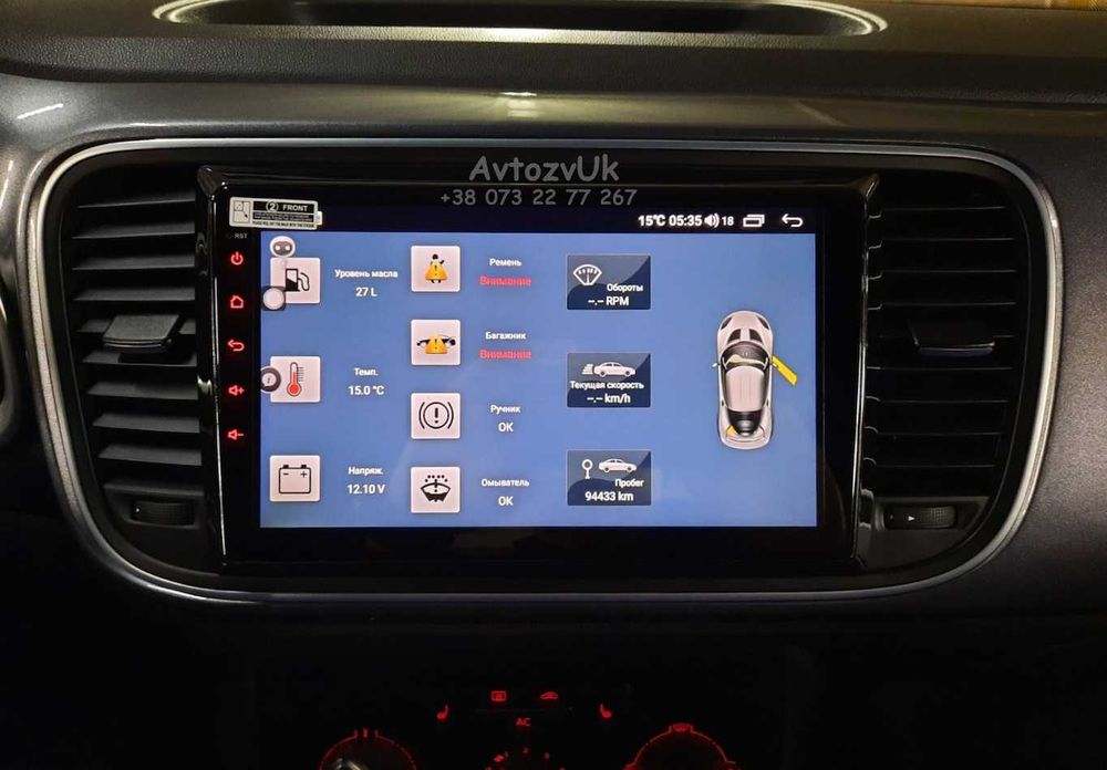 Магнитола NEW BEETLE Volkswagen VW GPS Жук ТВ 2 дин CarPlay Android 15