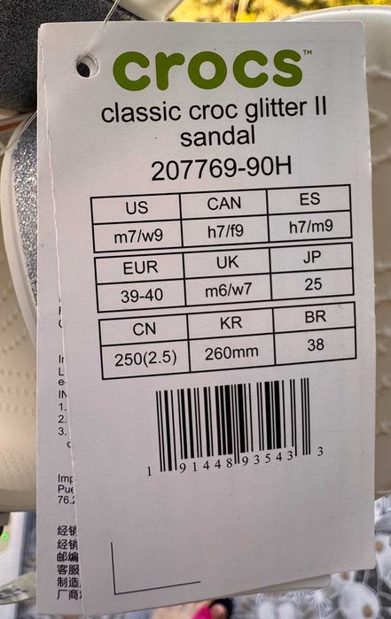 Жіночі шльопанці Crocs Glitter II, 39-40