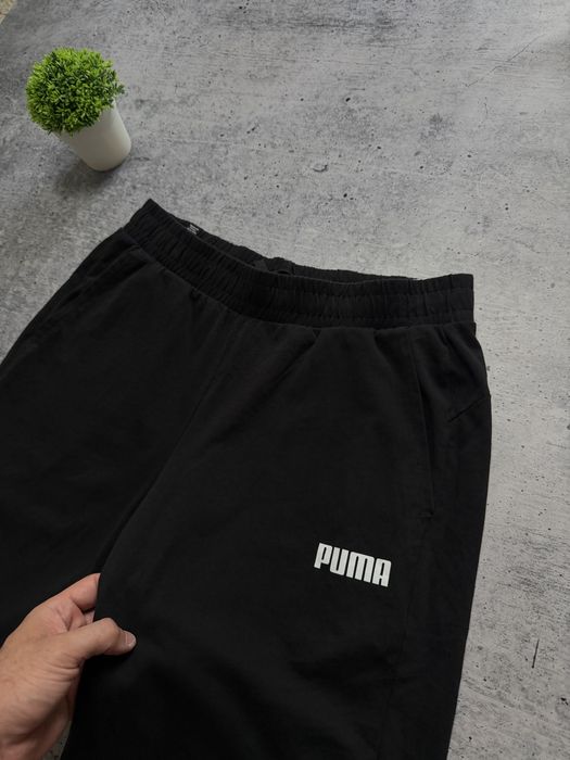 Чоловічі шорти Pumma Essentials Shorts