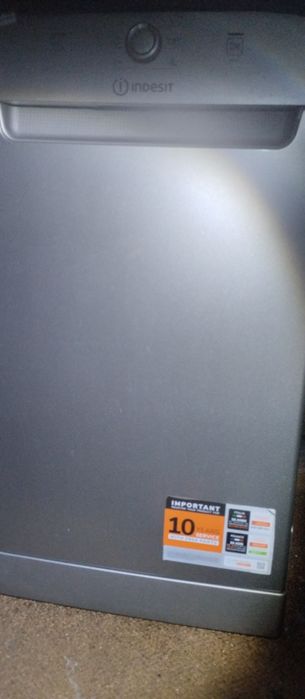 Посудомийка Індезіт