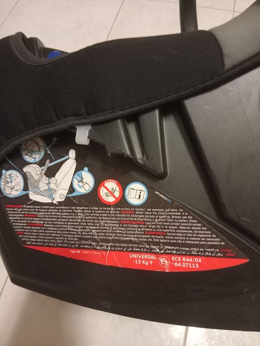 Vendo cadeira auto 13 quilos marca francesa  nania