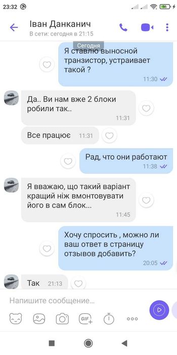 ТНВД BOSCH  VP44 , VP30 електронний блок керування PSG5