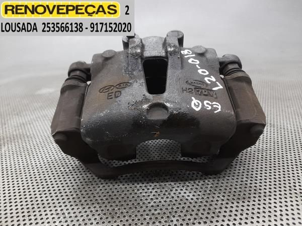 Pinça travão / maxila de travão frente esquerda KIA Ceed (ED)