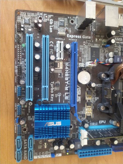 Материнська плата Asus M4N68T-M LE + Phenom II X4 965 BE + ОЗУ 8 ГБ