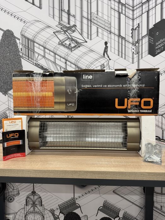 Продам UFO / УФО Line / Лайн 1200 watt / ватт