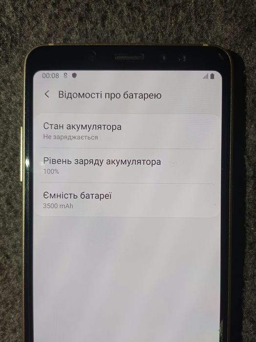 Samsung Galaxy A8+ 4/32гб