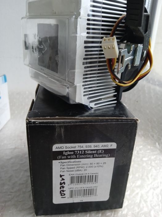 Кулер вентилятор для процесора HDD охолодження